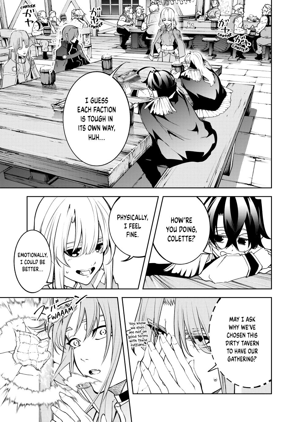 Read Wistoria_ Wand and Sword ENGLISH Manga Online