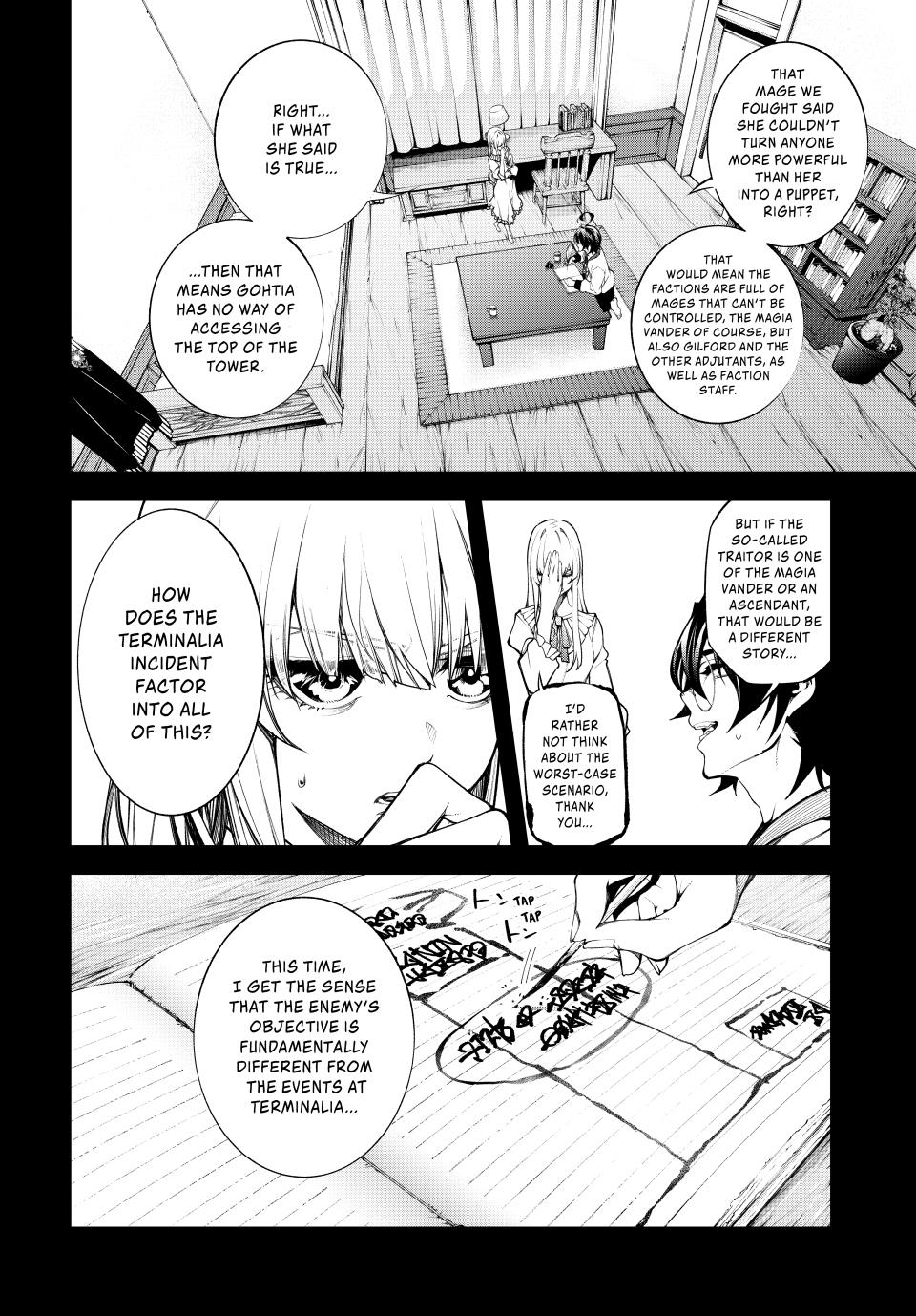 Read Wistoria_ Wand and Sword ENGLISH Manga Online