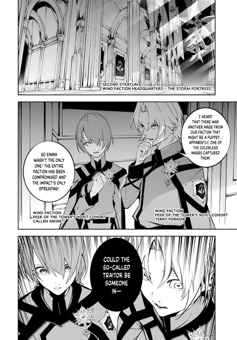 Read Wistoria_ Wand and Sword ENGLISH Manga Online