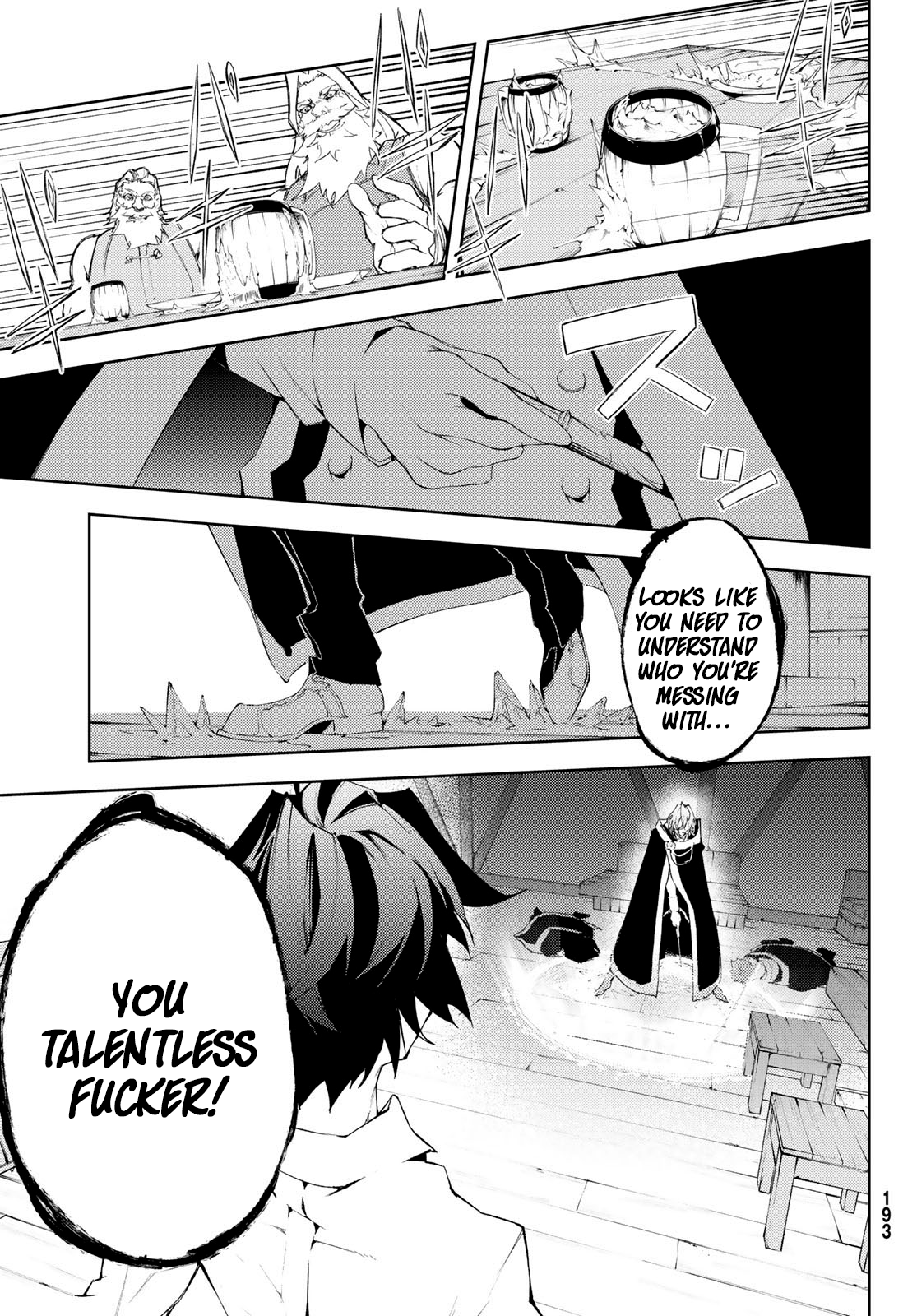 Read Wistoria_ Wand and Sword ENGLISH Manga Online