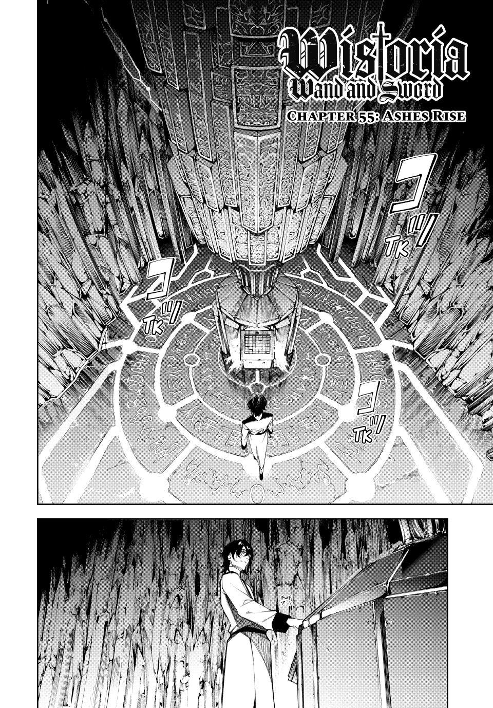 Read Wistoria_ Wand and Sword ENGLISH Manga Online