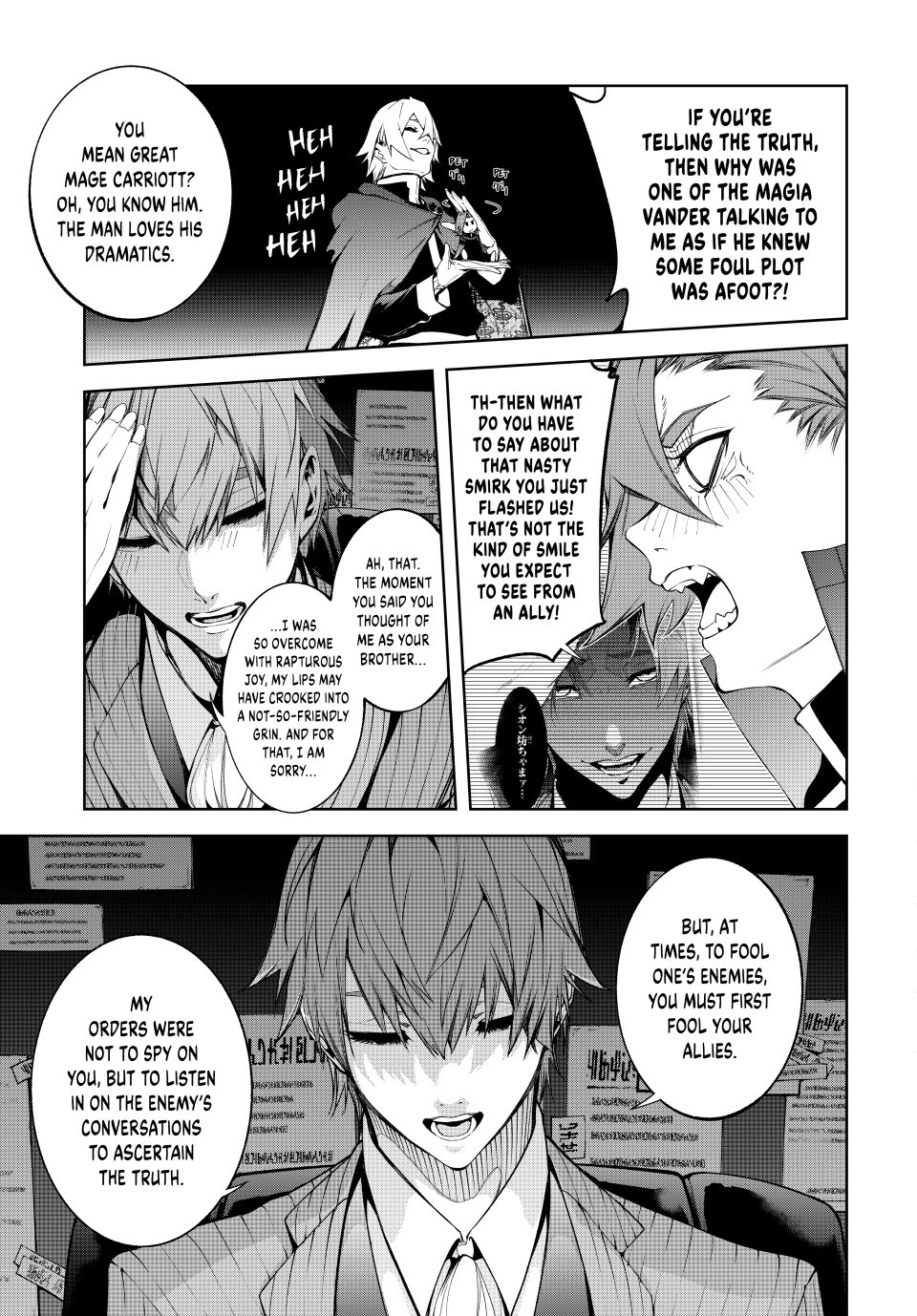 Read Wistoria_ Wand and Sword ENGLISH Manga Online