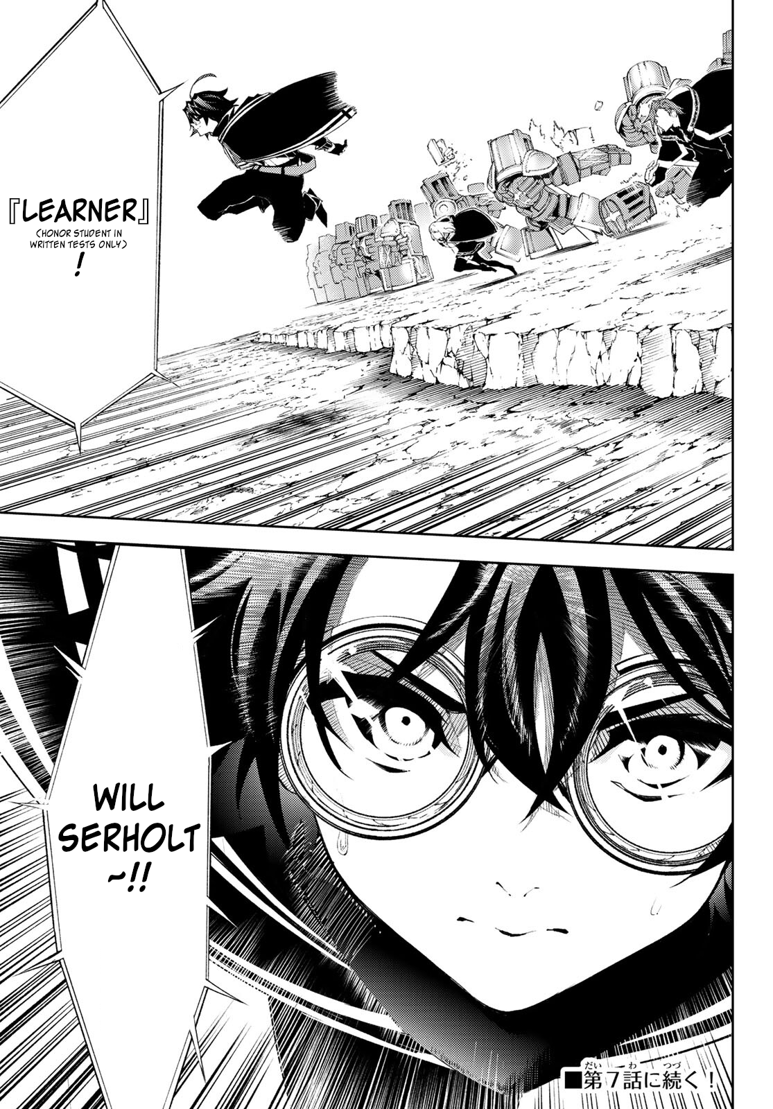 Read Wistoria_ Wand and Sword ENGLISH Manga Online