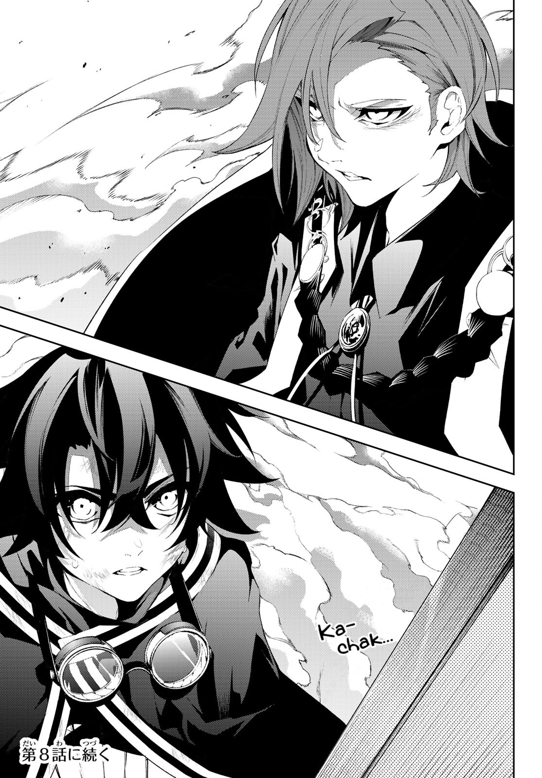 Read Wistoria_ Wand and Sword ENGLISH Manga Online