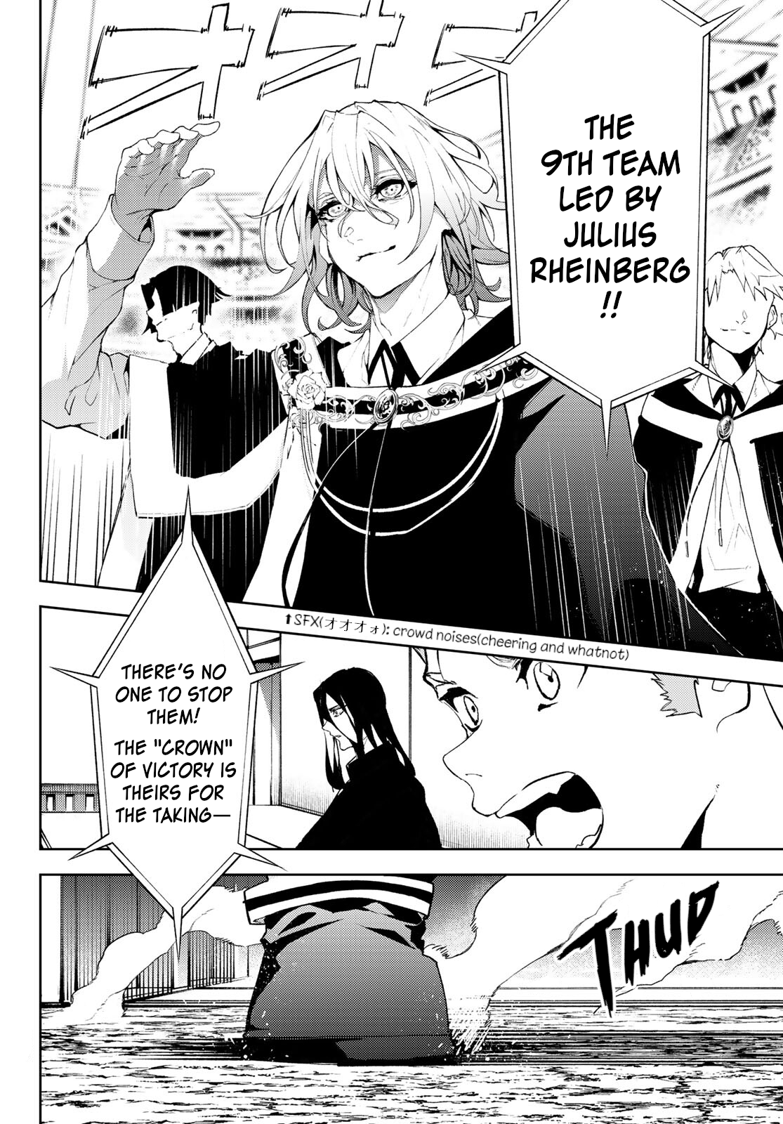 Read Wistoria_ Wand and Sword ENGLISH Manga Online