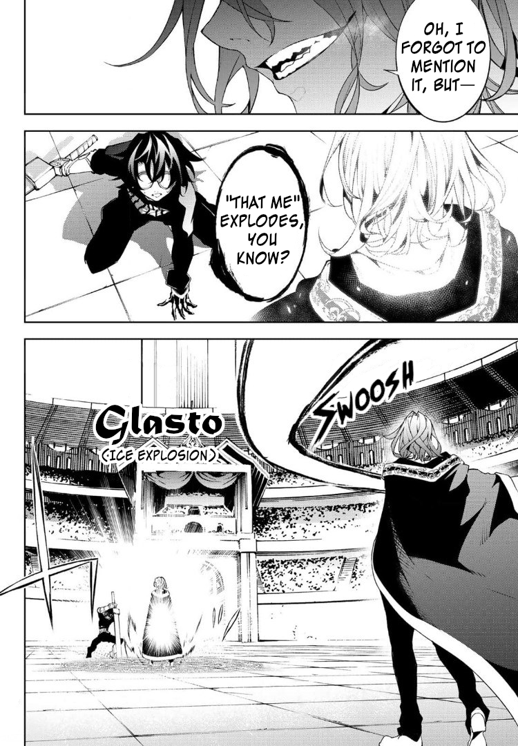 Read Wistoria_ Wand and Sword ENGLISH Manga Online