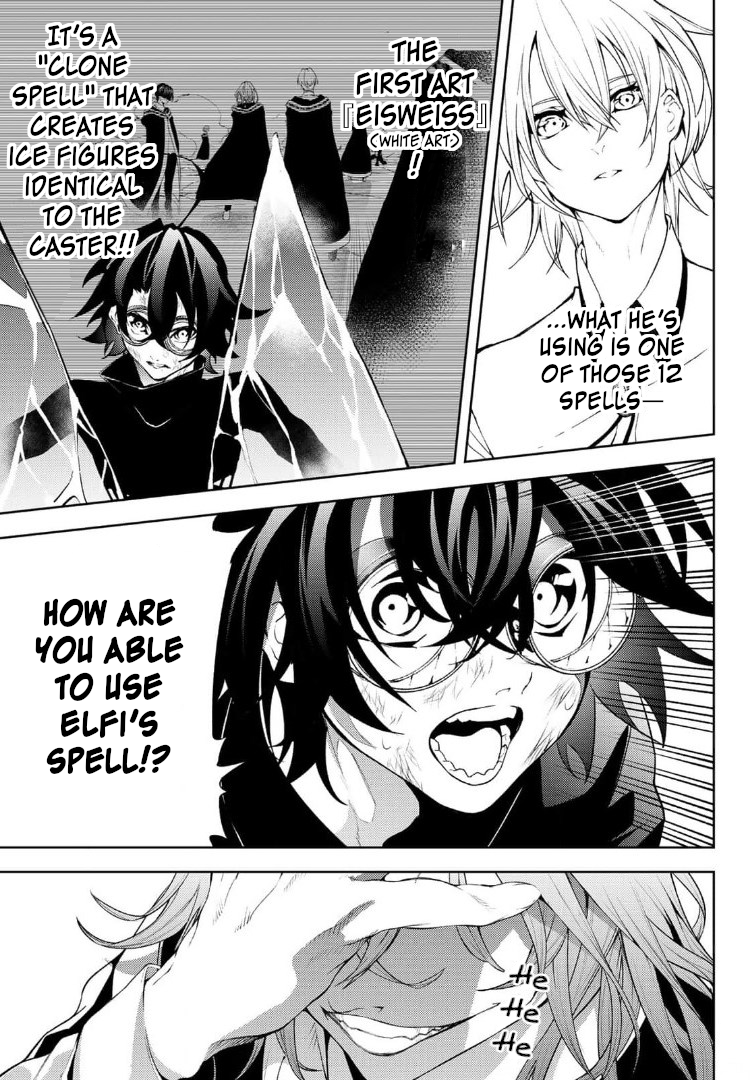 Read Wistoria_ Wand and Sword ENGLISH Manga Online