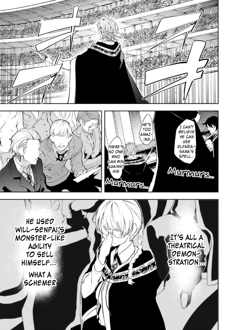 Read Wistoria_ Wand and Sword ENGLISH Manga Online