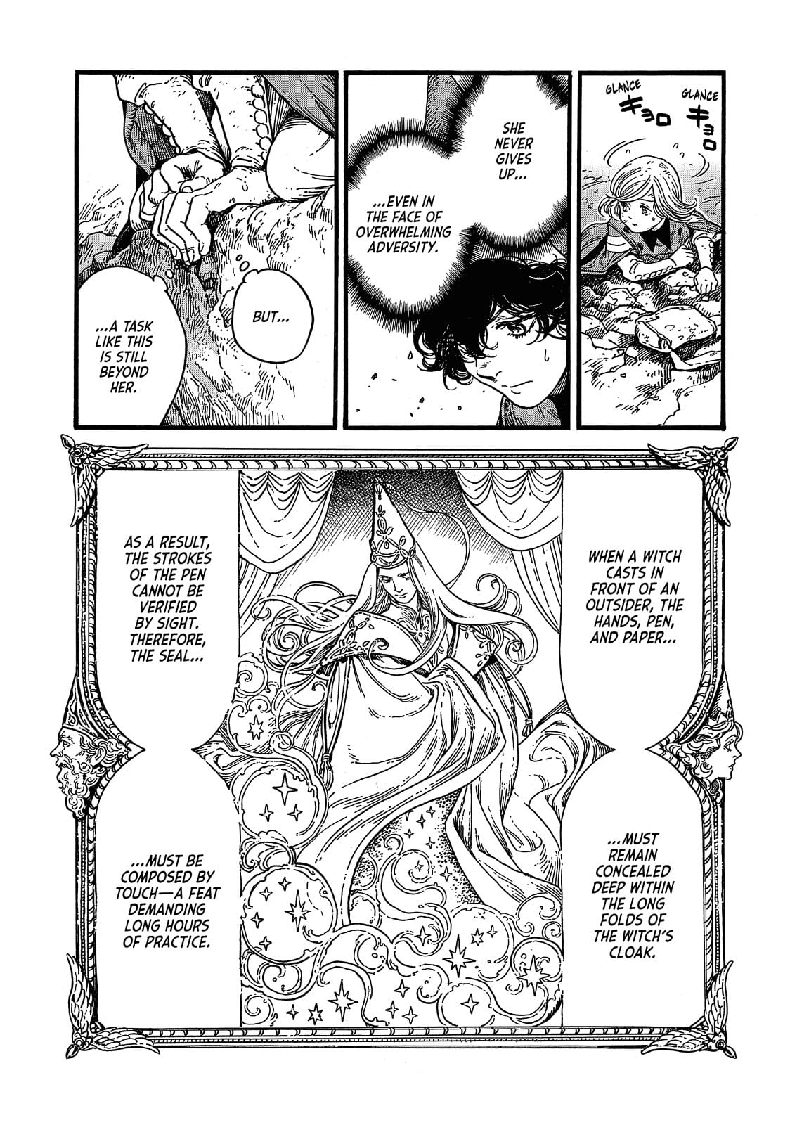 Read Witch Hat Atelier ENGLISH Manga Online