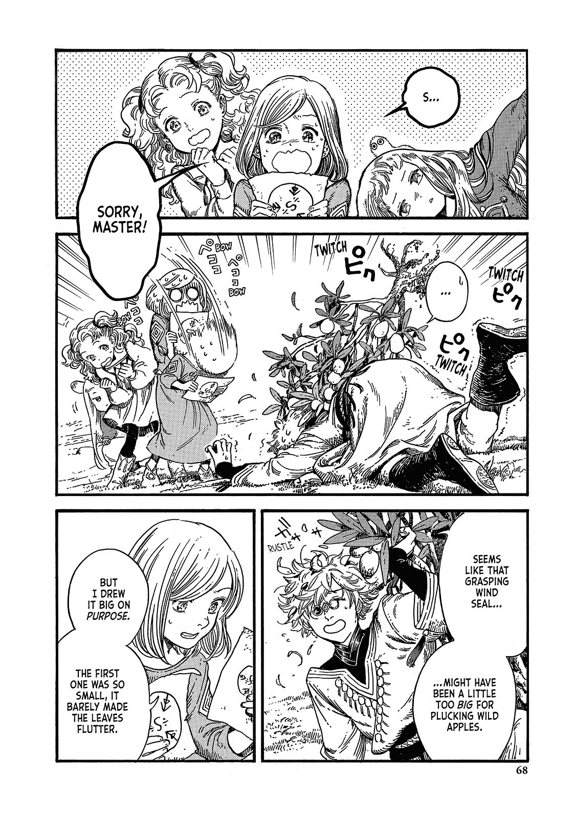 Read Witch Hat Atelier ENGLISH Manga Online