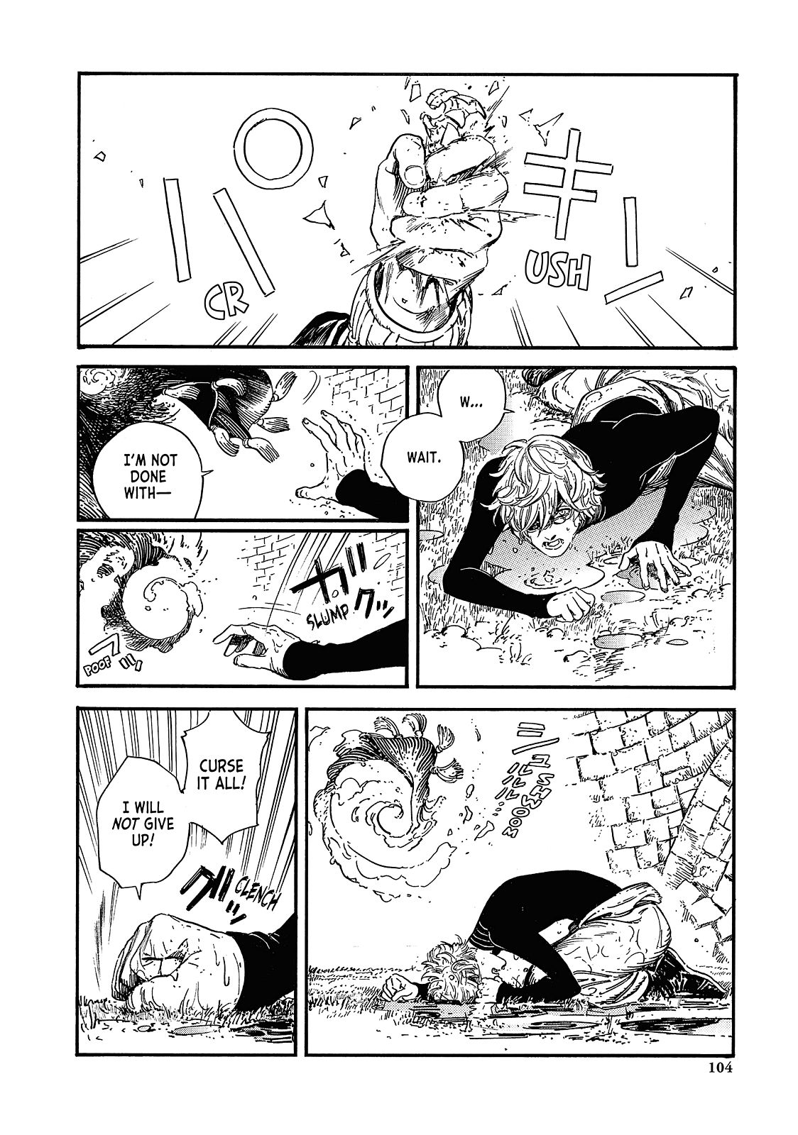 Read Witch Hat Atelier ENGLISH Manga Online