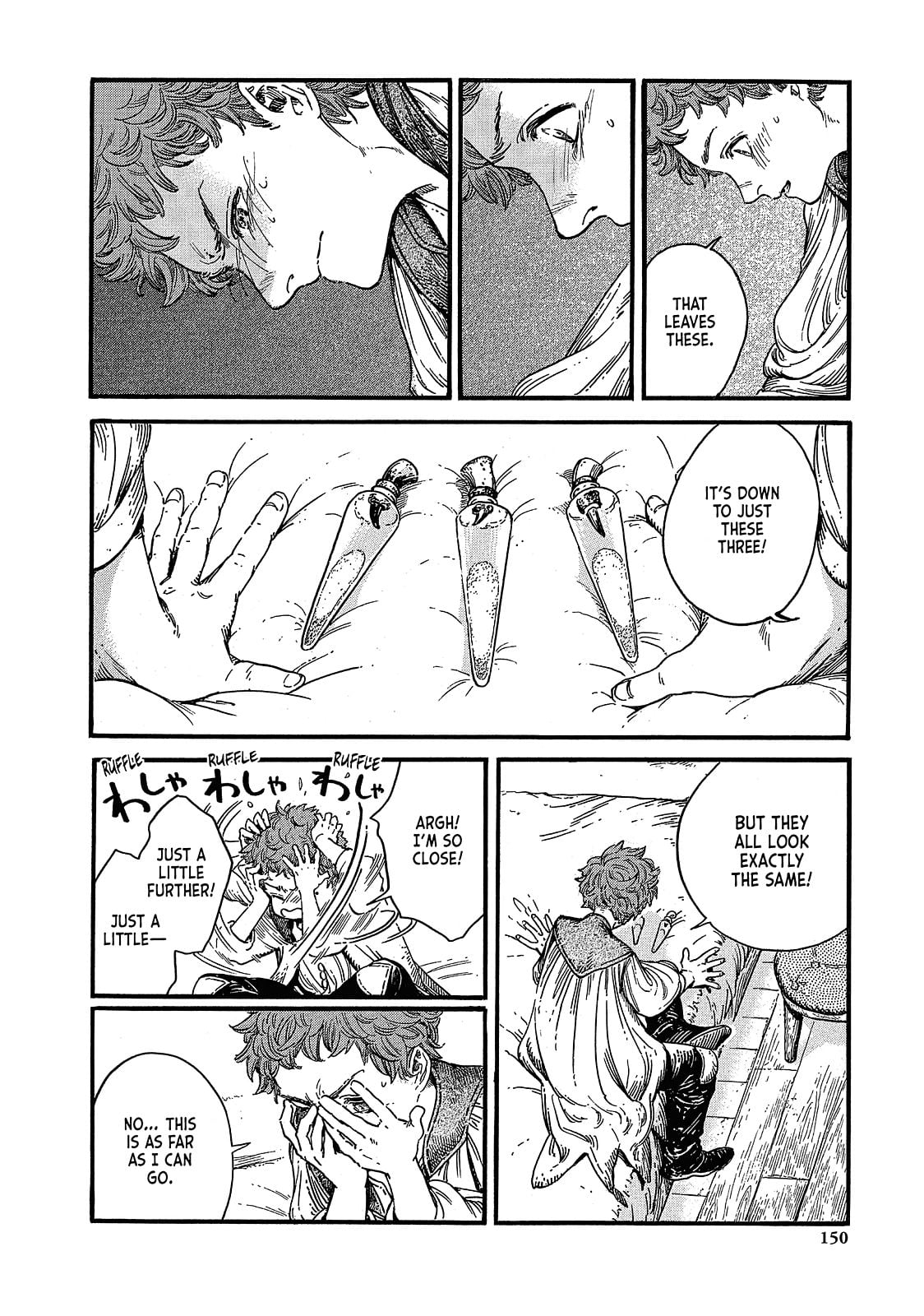 Read Witch Hat Atelier ENGLISH Manga Online