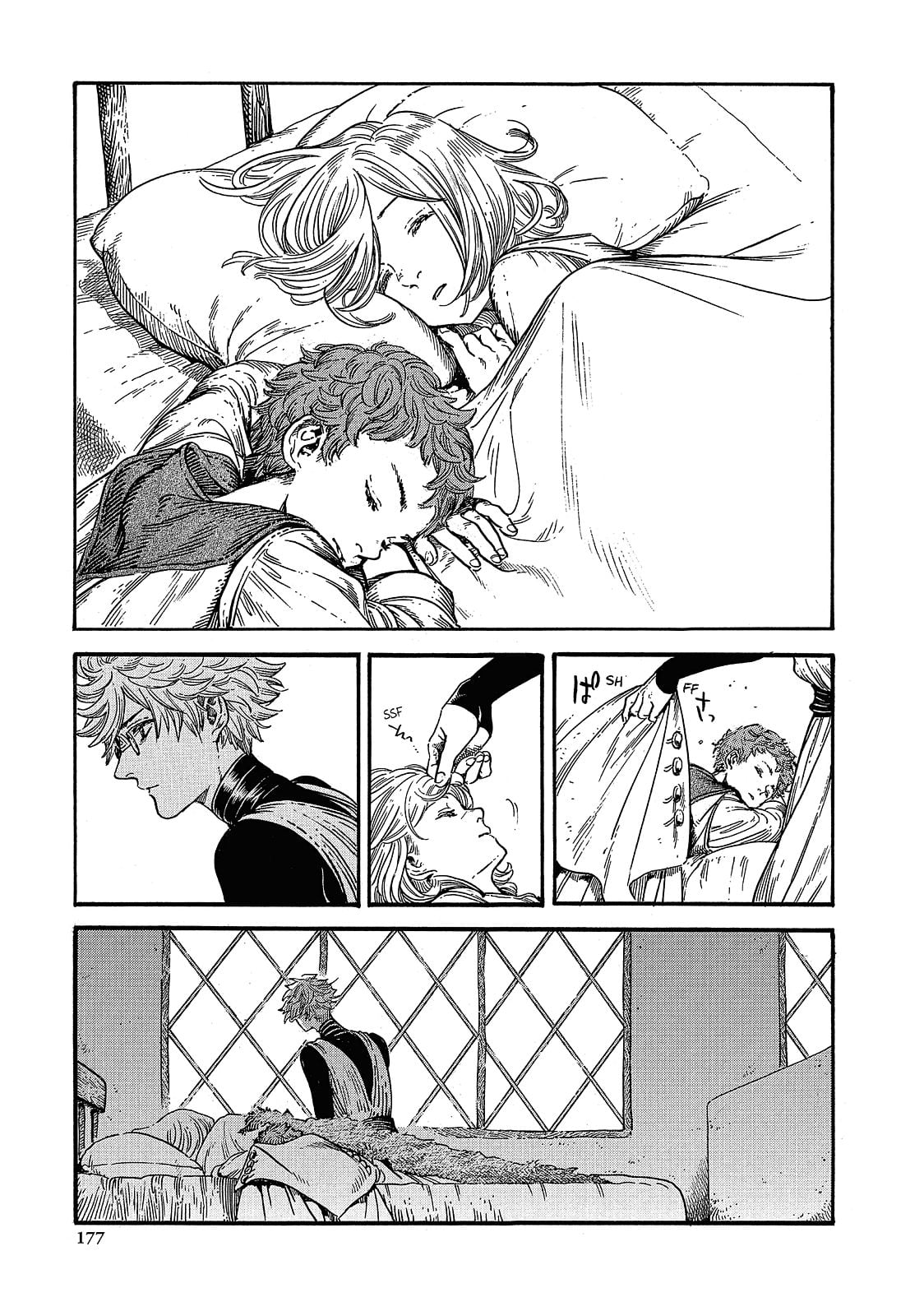 Read Witch Hat Atelier ENGLISH Manga Online