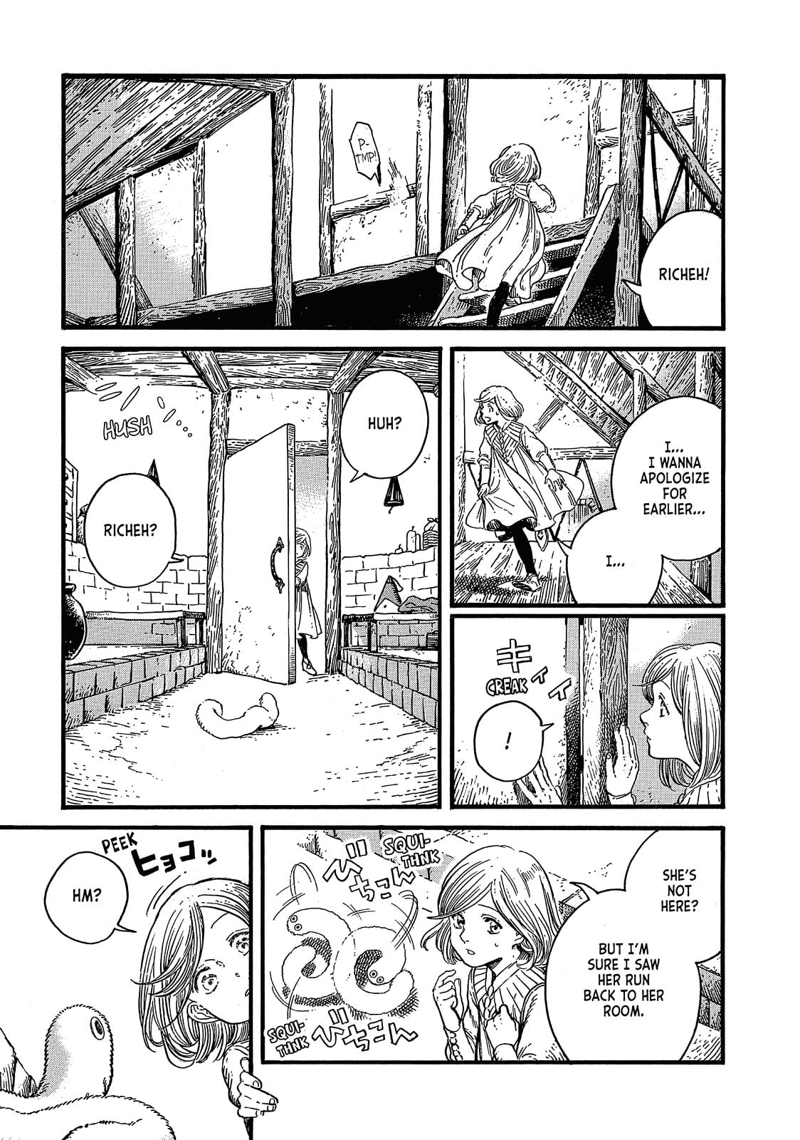 Read Witch Hat Atelier ENGLISH Manga Online