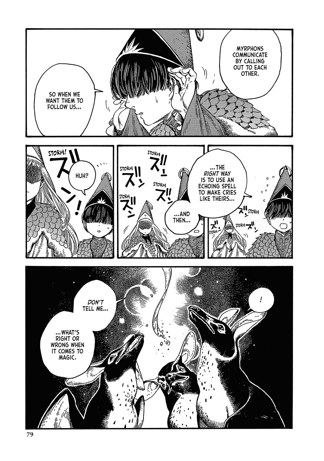 Read Witch Hat Atelier ENGLISH Manga Online