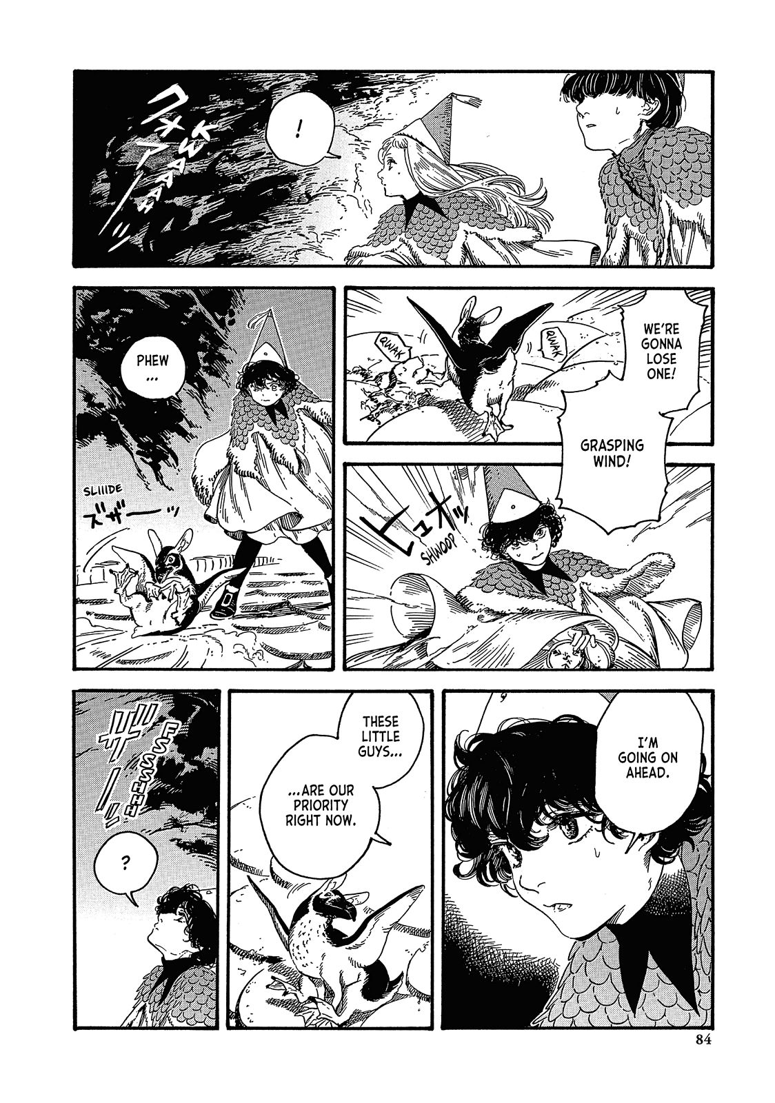 Read Witch Hat Atelier ENGLISH Manga Online