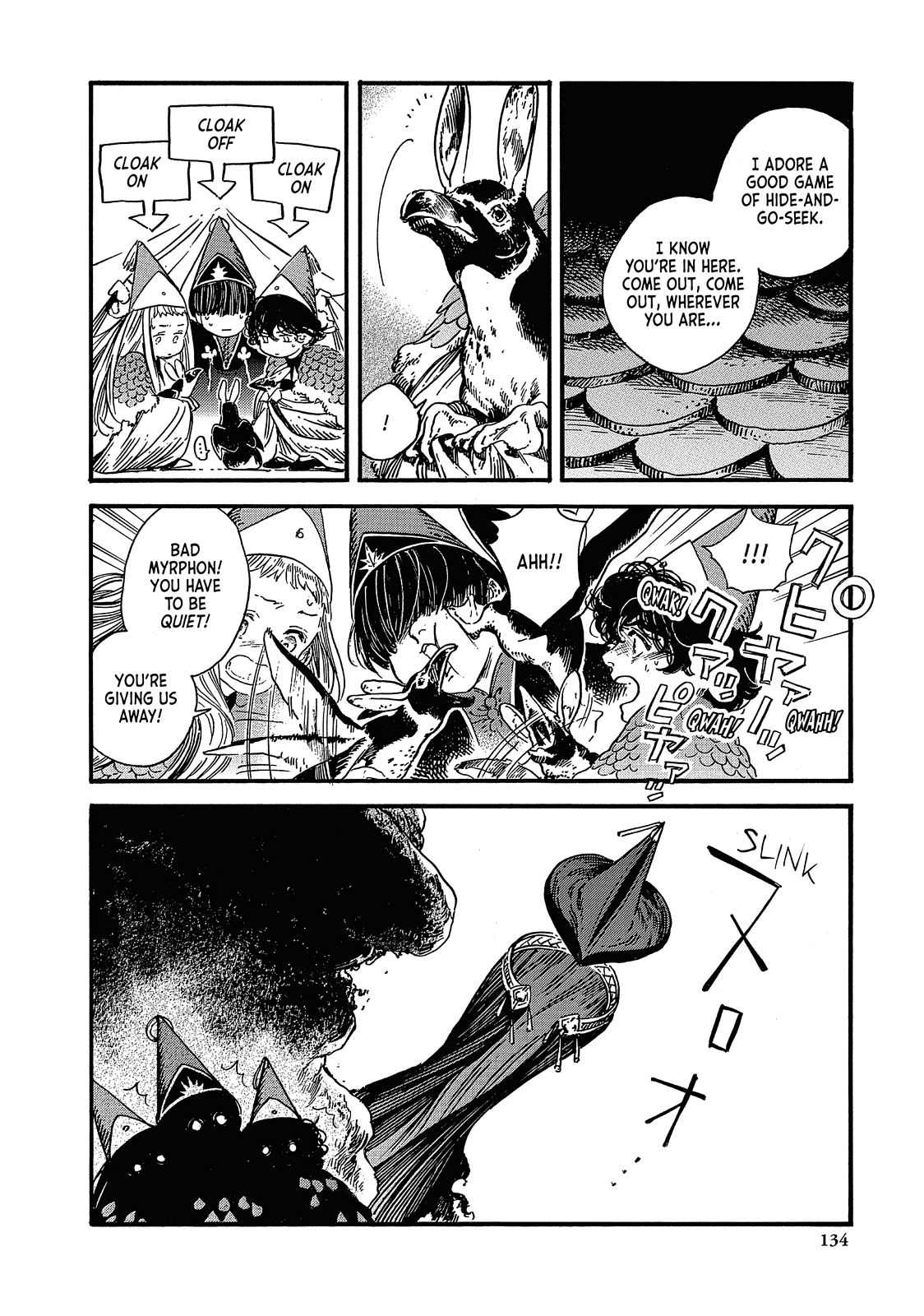 Read Witch Hat Atelier ENGLISH Manga Online