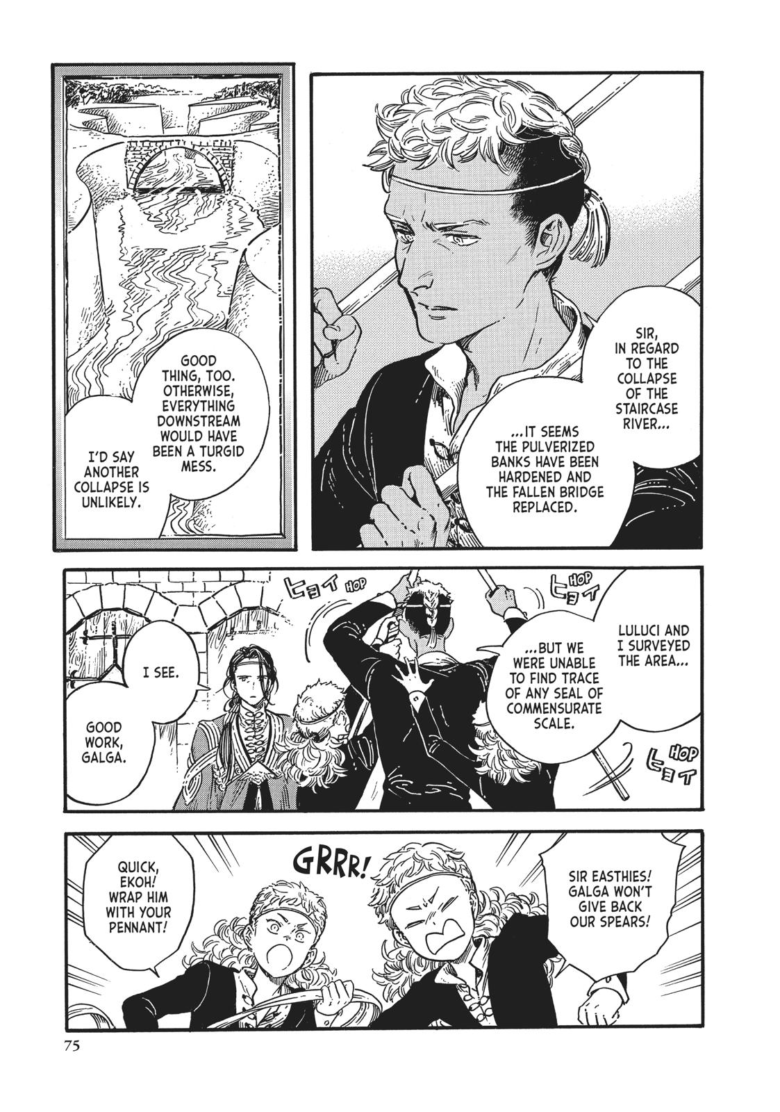 Read Witch Hat Atelier ENGLISH Manga Online