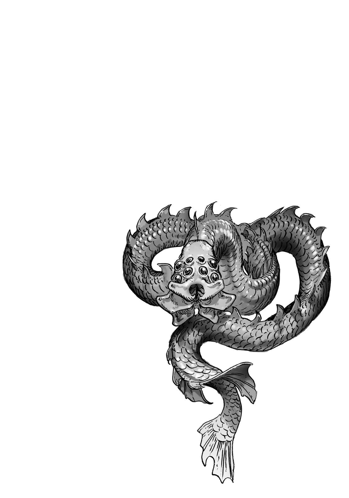 Read Witch Hat Atelier ENGLISH Manga Online