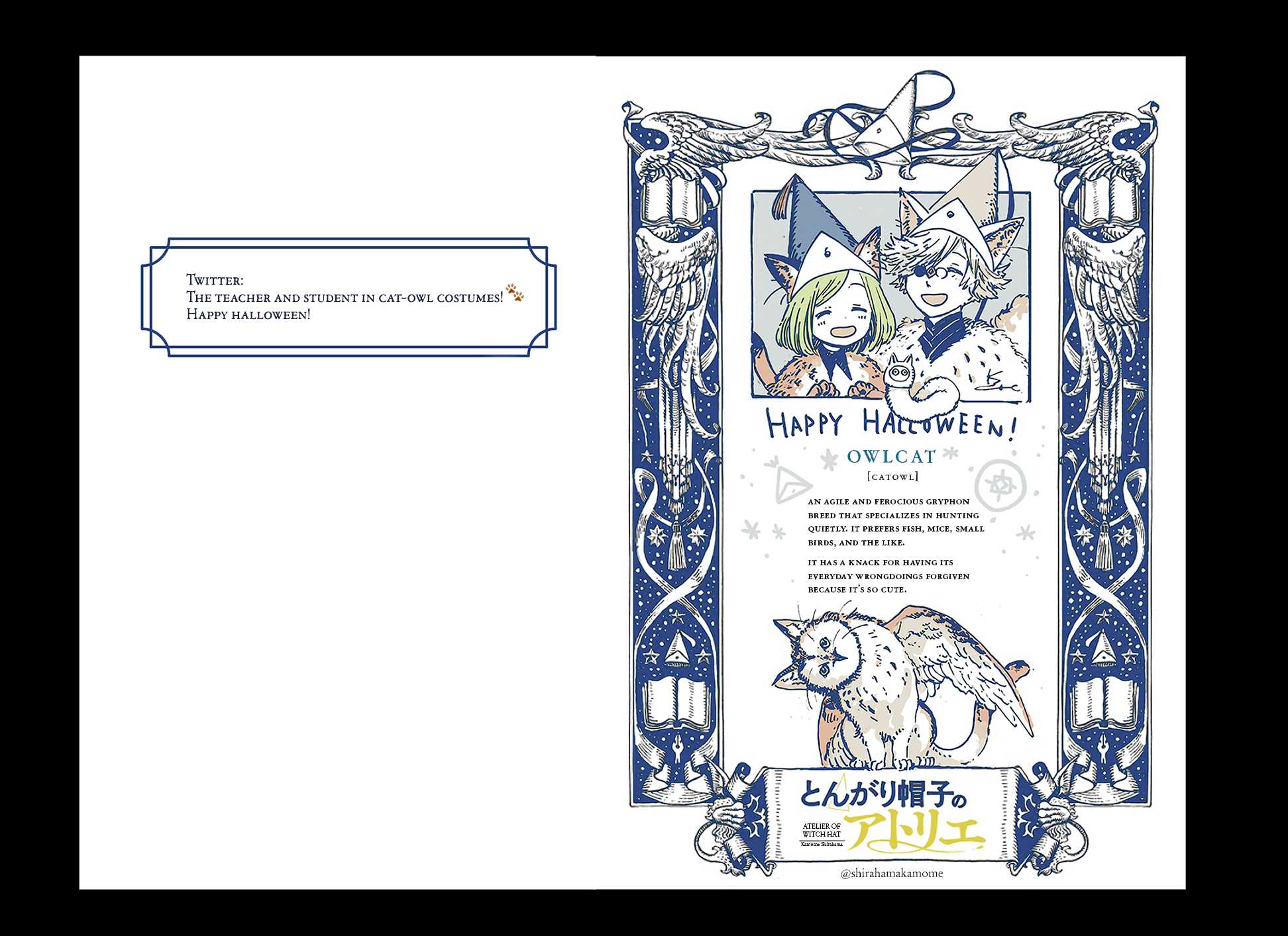 Read Witch Hat Atelier ENGLISH Manga Online