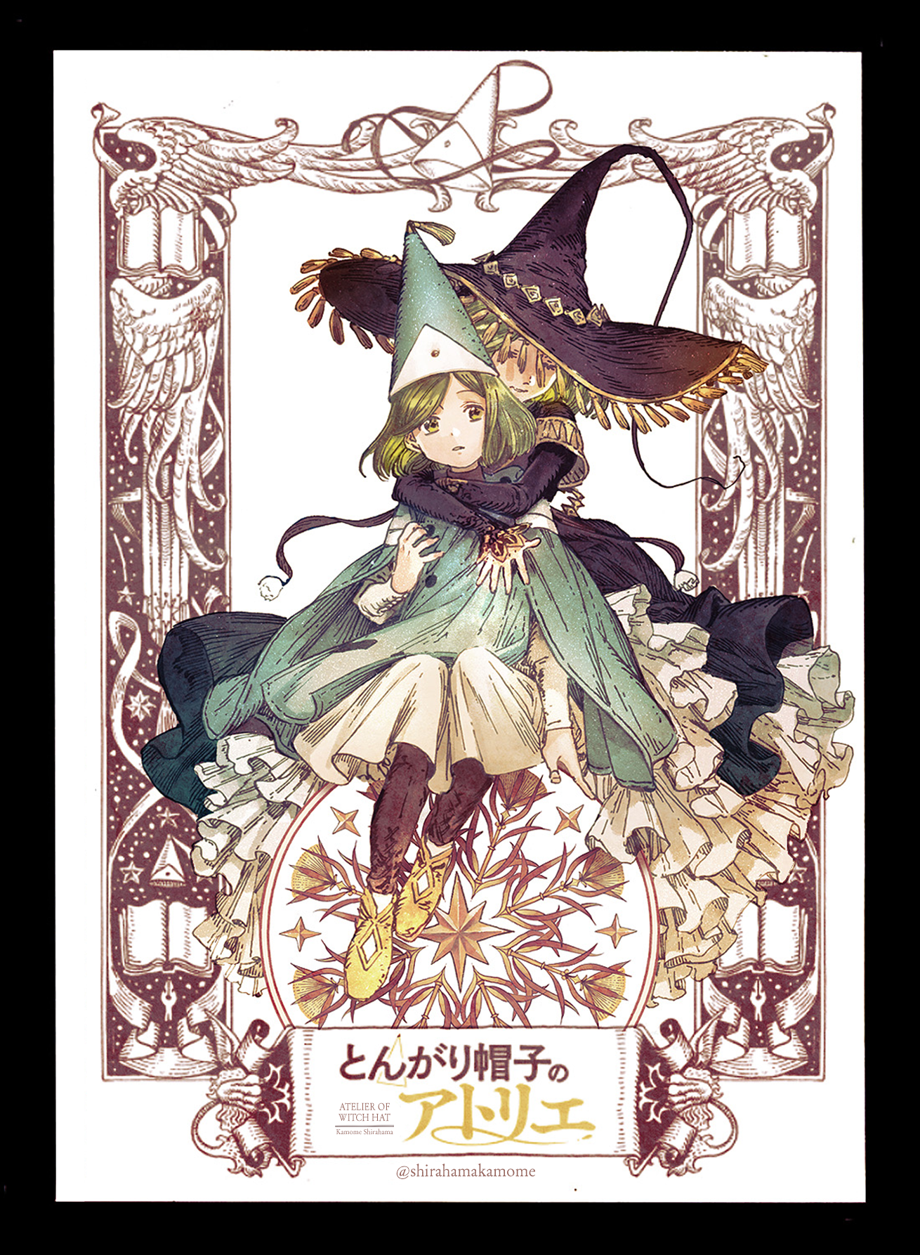 Read Witch Hat Atelier ENGLISH Manga Online