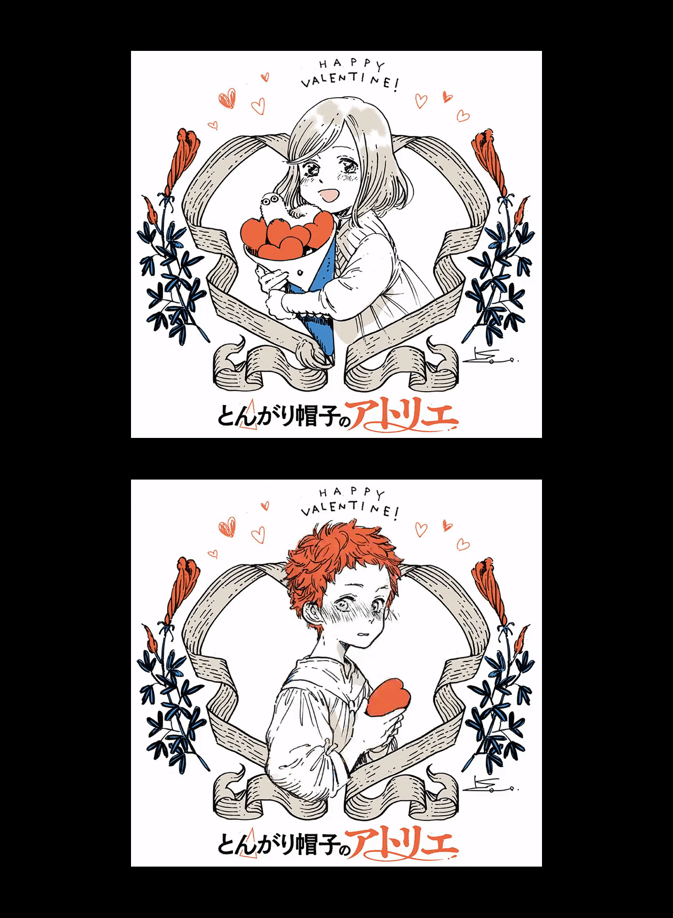 Read Witch Hat Atelier ENGLISH Manga Online