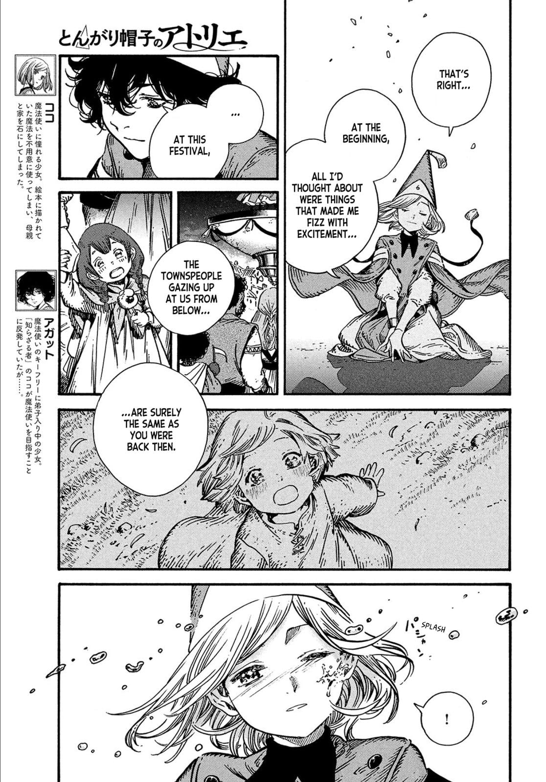 Read Witch Hat Atelier ENGLISH Manga Online