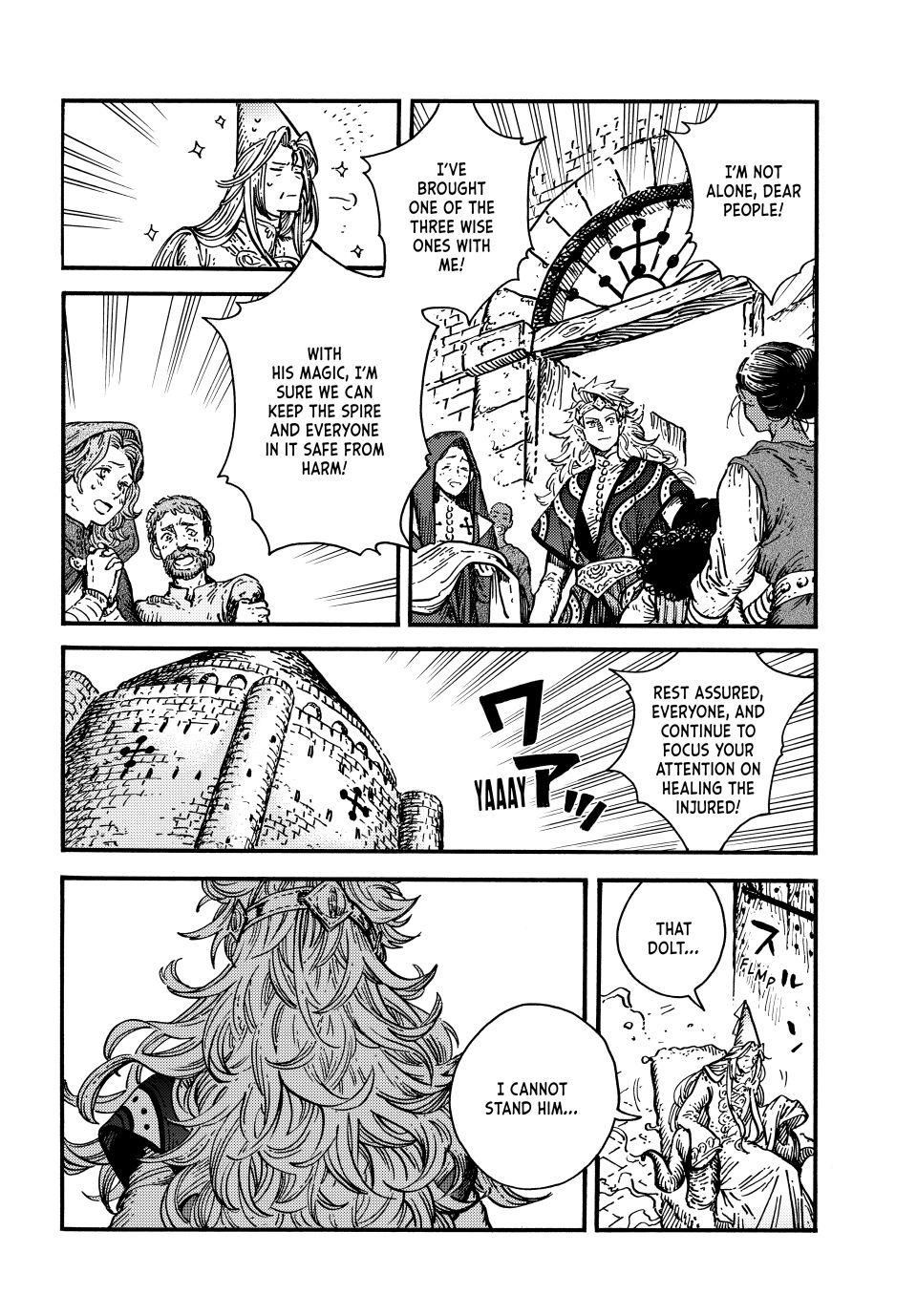 Read Witch Hat Atelier ENGLISH Manga Online