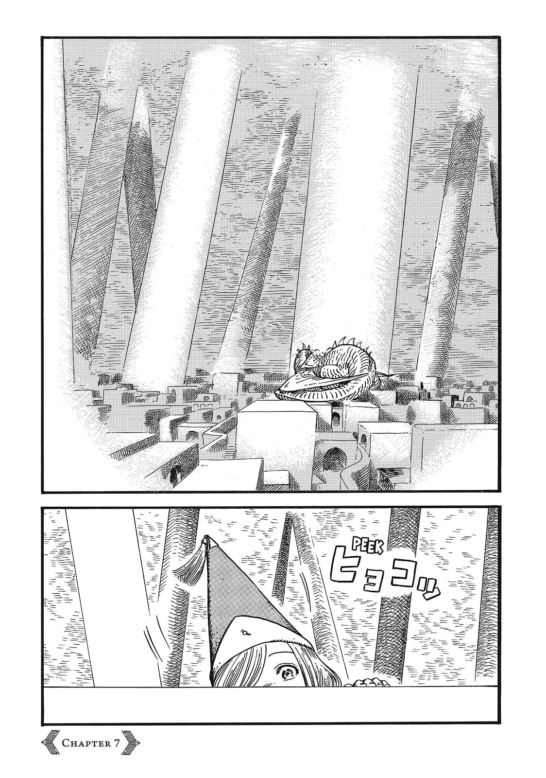 Read Witch Hat Atelier ENGLISH Manga Online