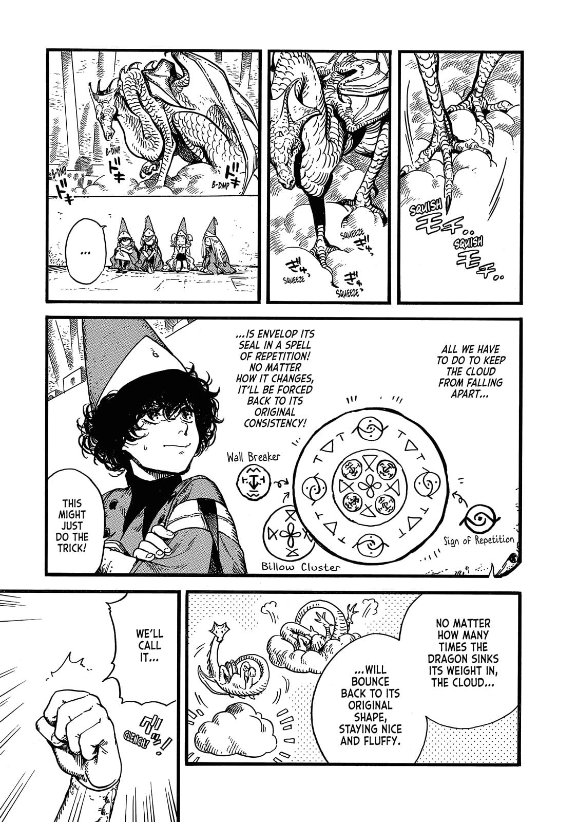 Read Witch Hat Atelier ENGLISH Manga Online