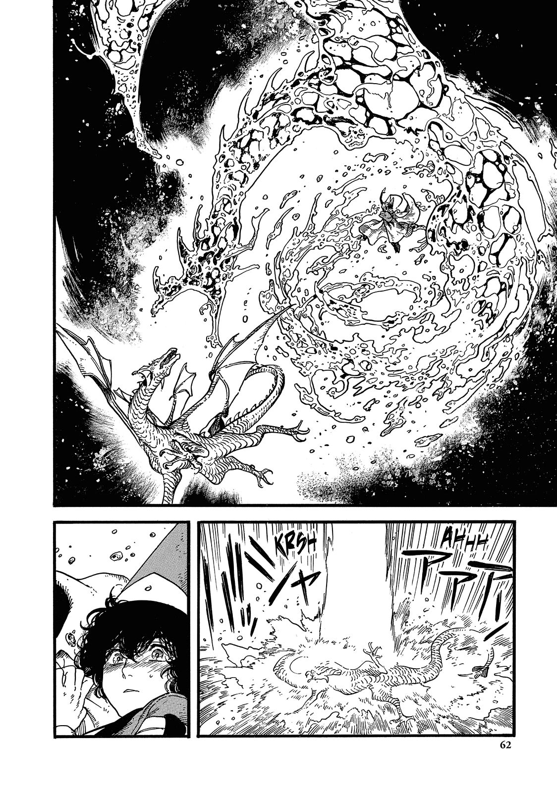 Read Witch Hat Atelier ENGLISH Manga Online