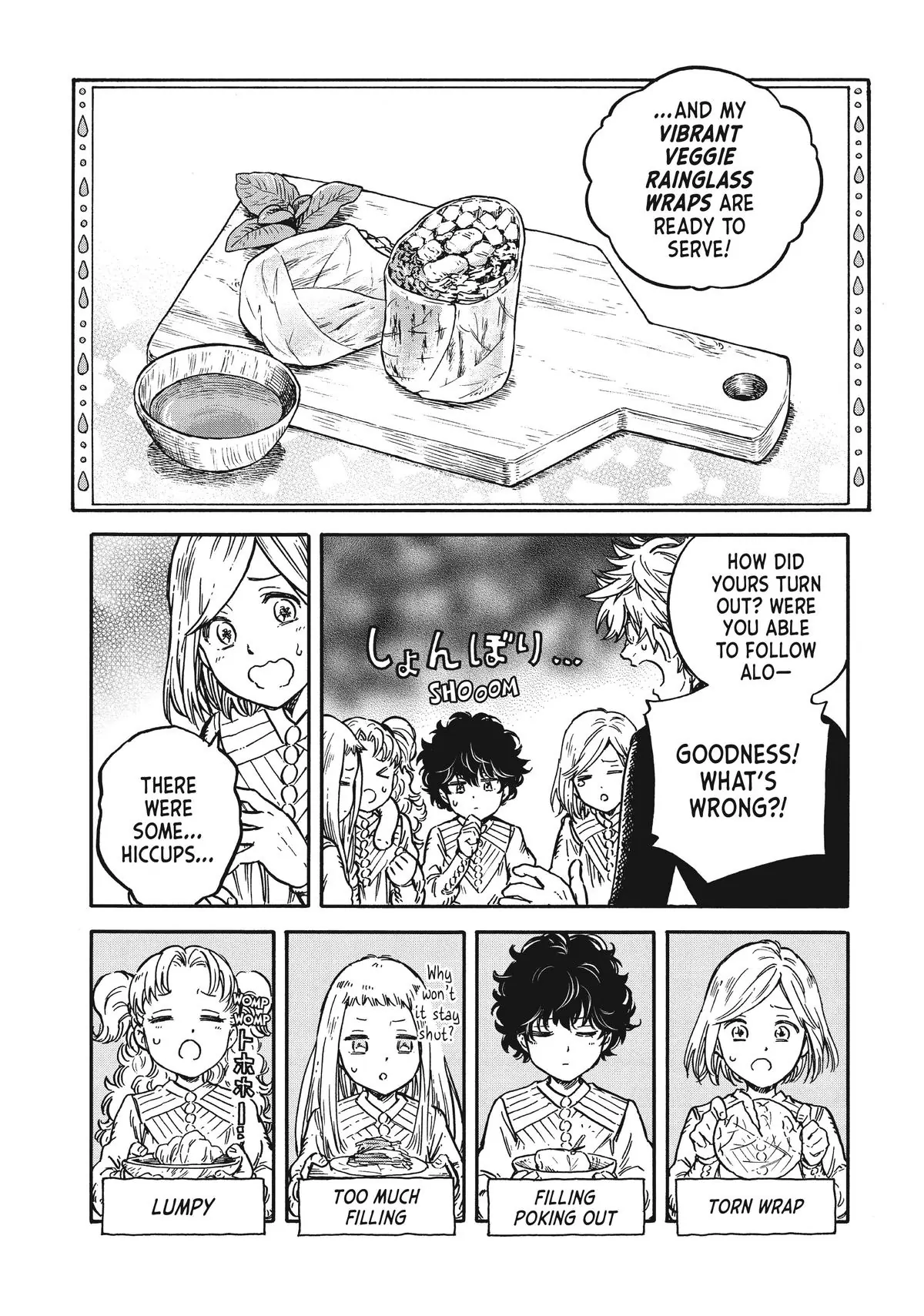 Read Witch Hat Atelier Kitchen ENGLISH Manga Online