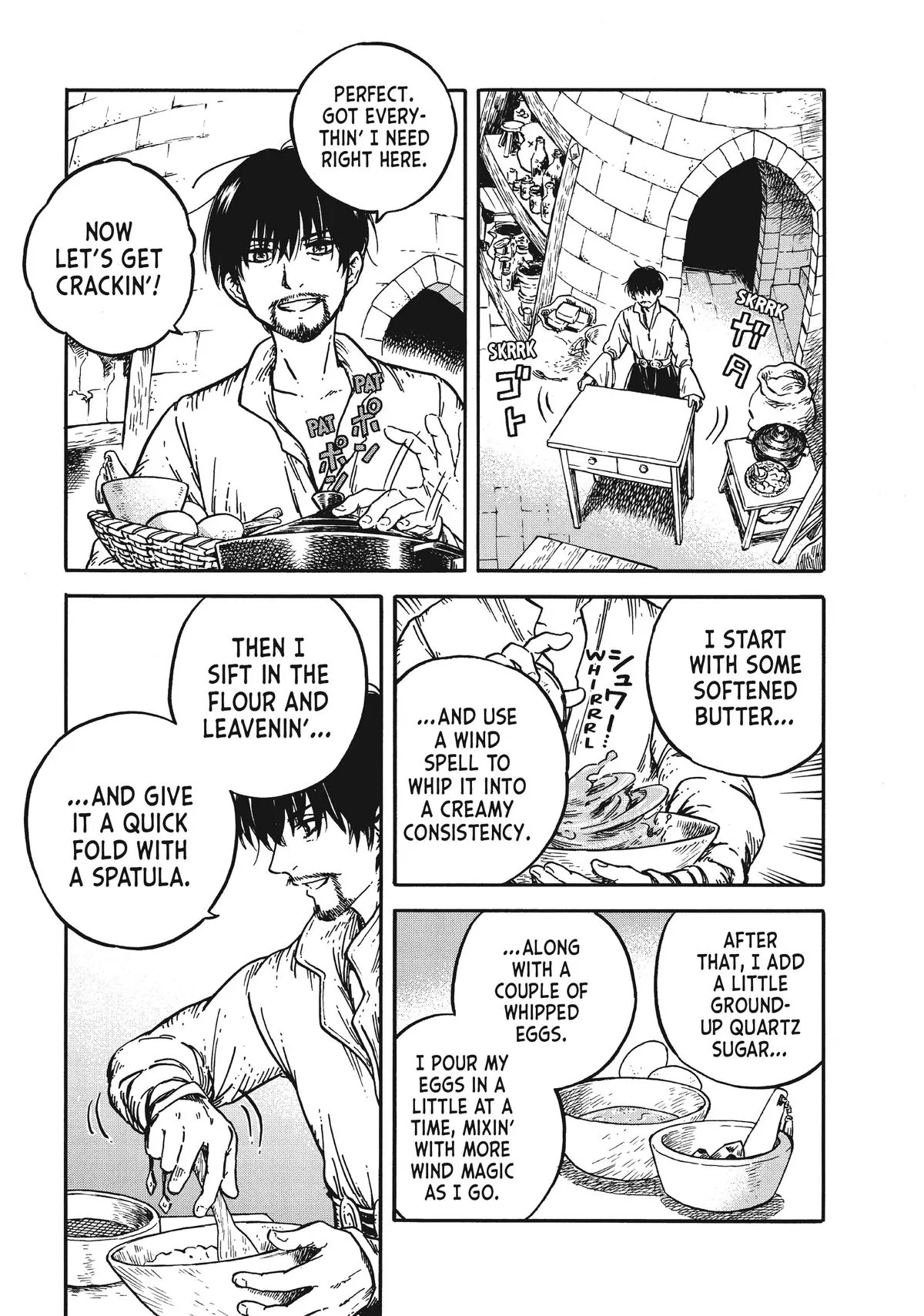 Read Witch Hat Atelier Kitchen ENGLISH Manga Online
