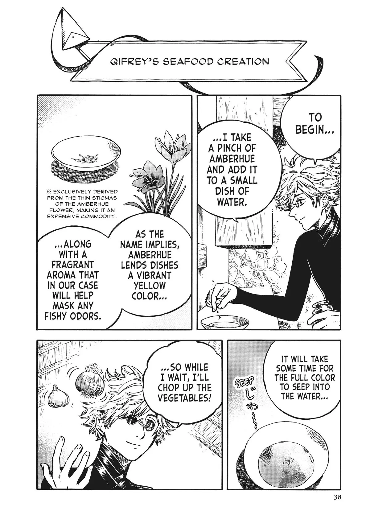Read Witch Hat Atelier Kitchen ENGLISH Manga Online