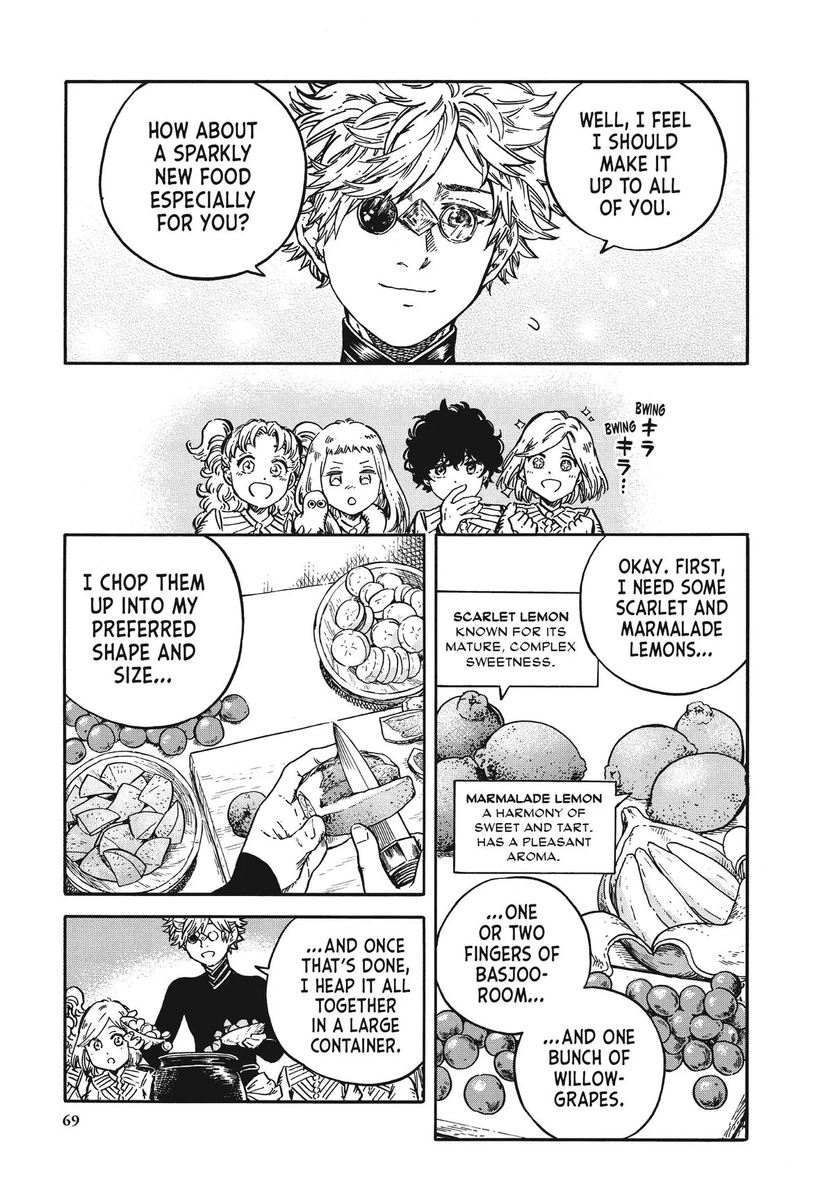Read Witch Hat Atelier Kitchen ENGLISH Manga Online
