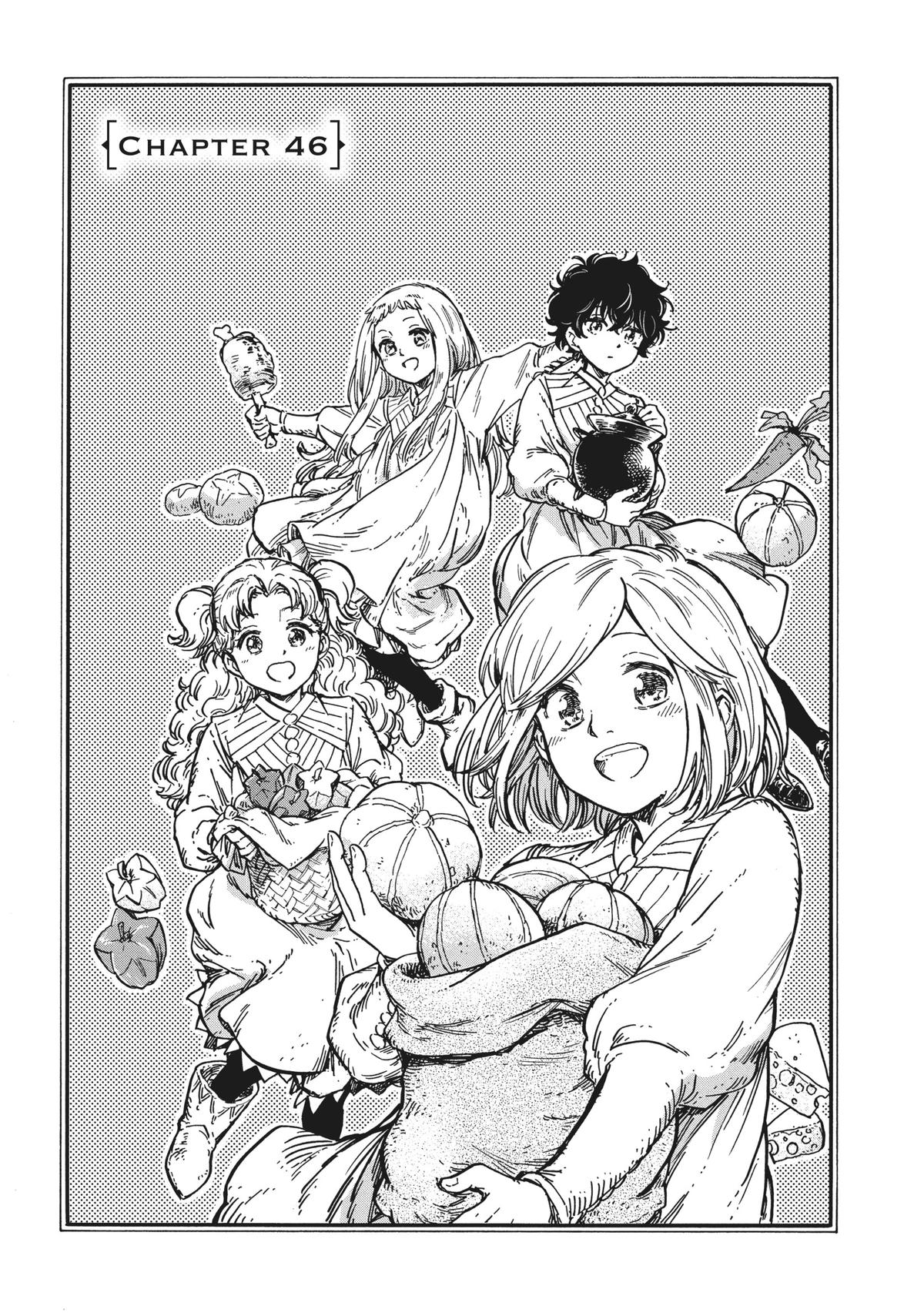 Read Witch Hat Atelier Kitchen ENGLISH Manga Online