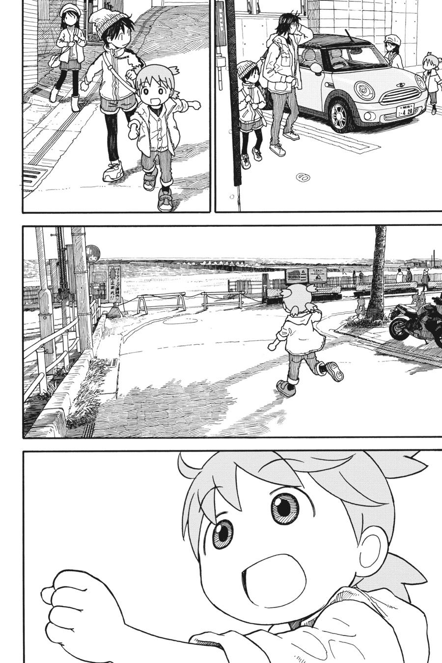 Read Yotsuba to! ENGLISH Manga Online