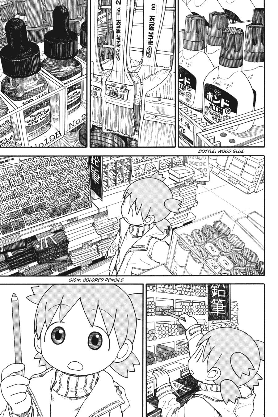 Read Yotsuba to! ENGLISH Manga Online