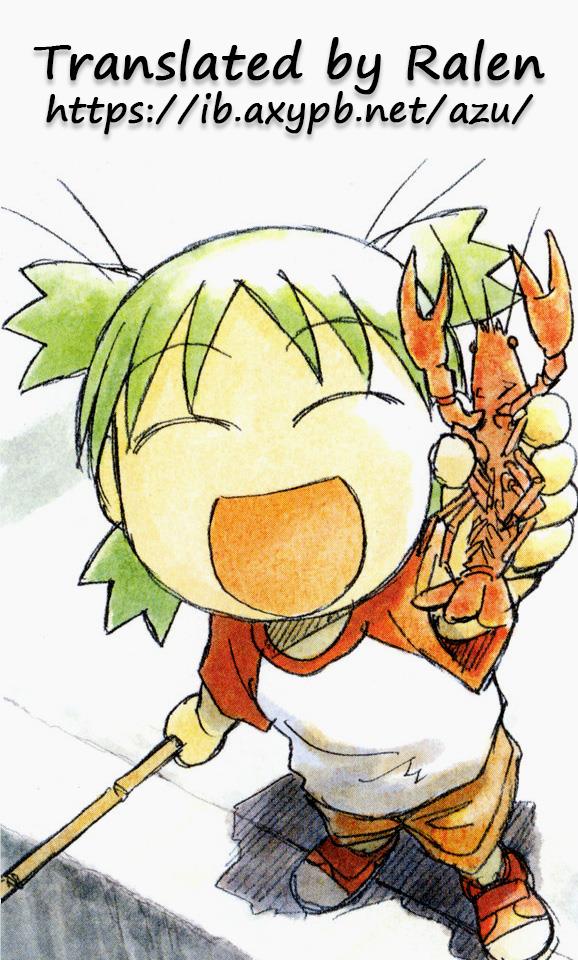 Read Yotsuba to! ENGLISH Manga Online