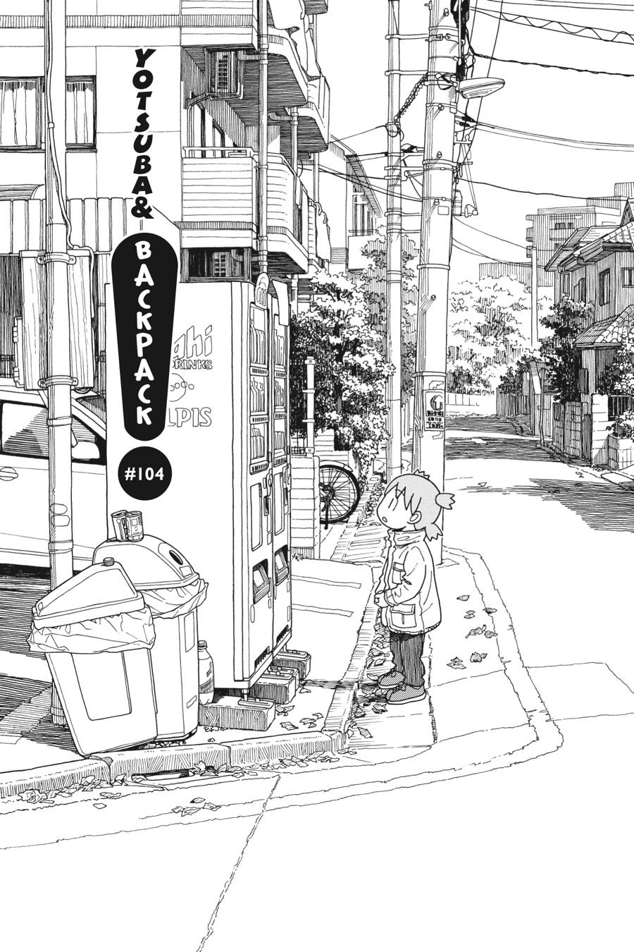 Read Yotsuba to! ENGLISH Manga Online