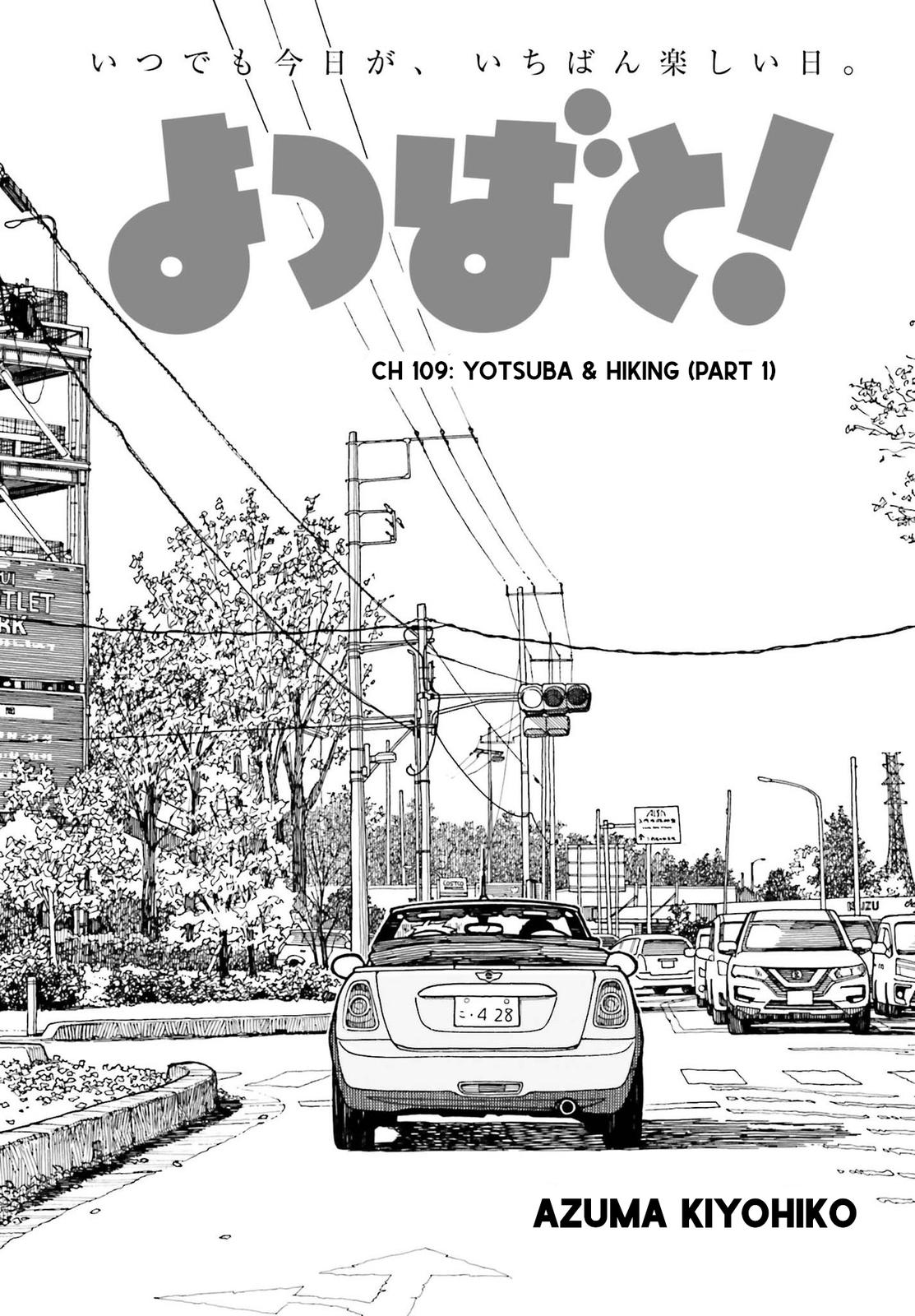 Read Yotsuba to! ENGLISH Manga Online