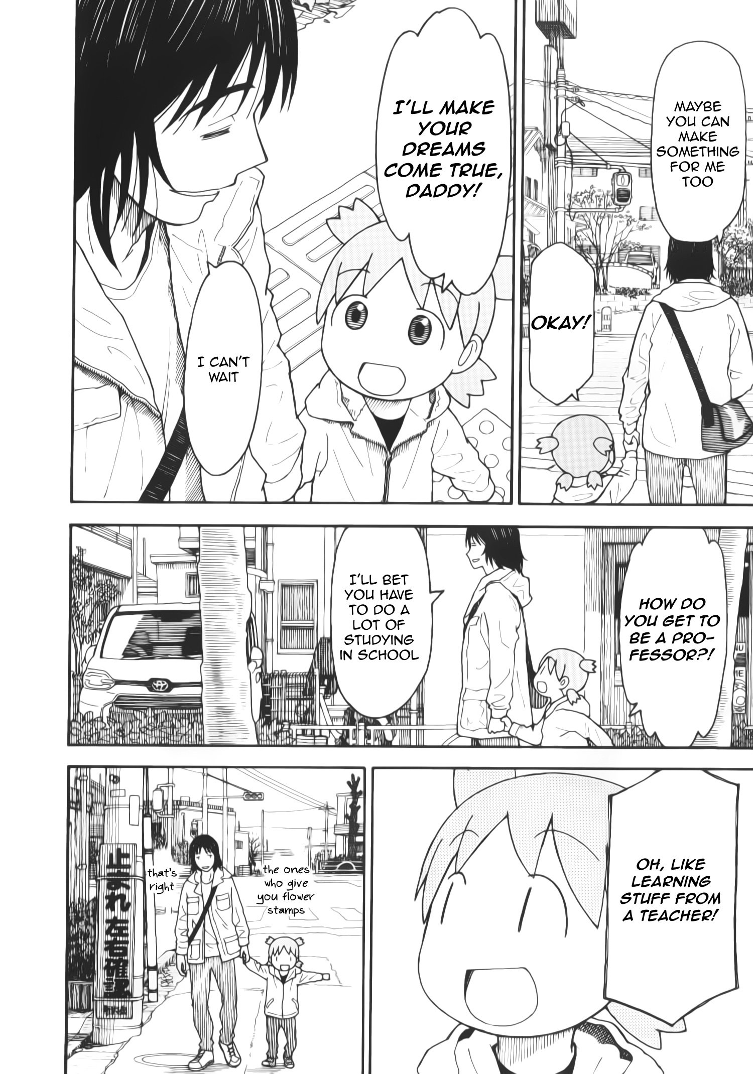 Read Yotsuba to! ENGLISH Manga Online