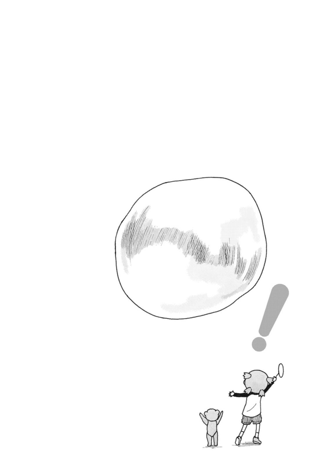 Read Yotsuba to! ENGLISH Manga Online