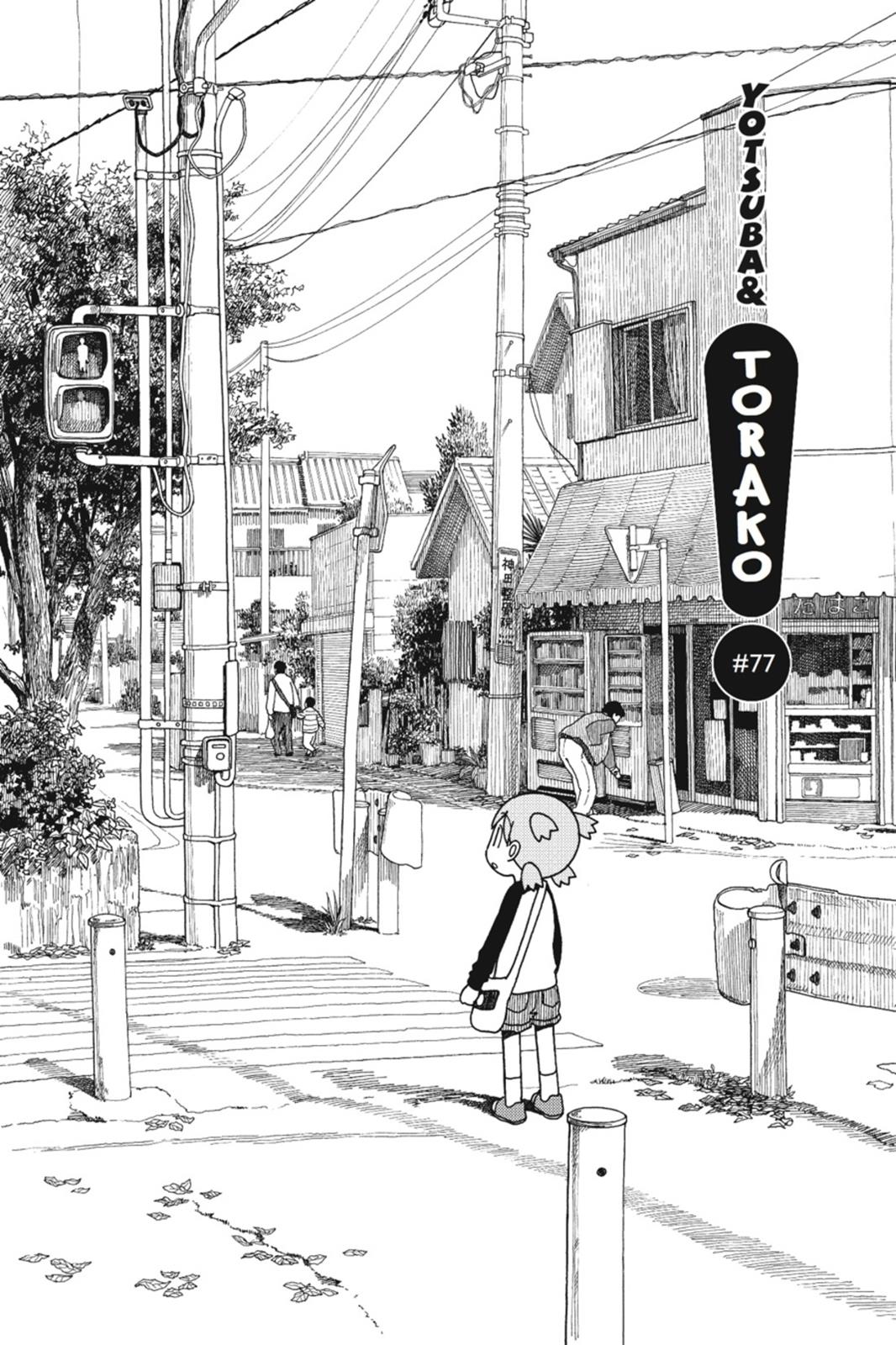 Read Yotsuba to! ENGLISH Manga Online