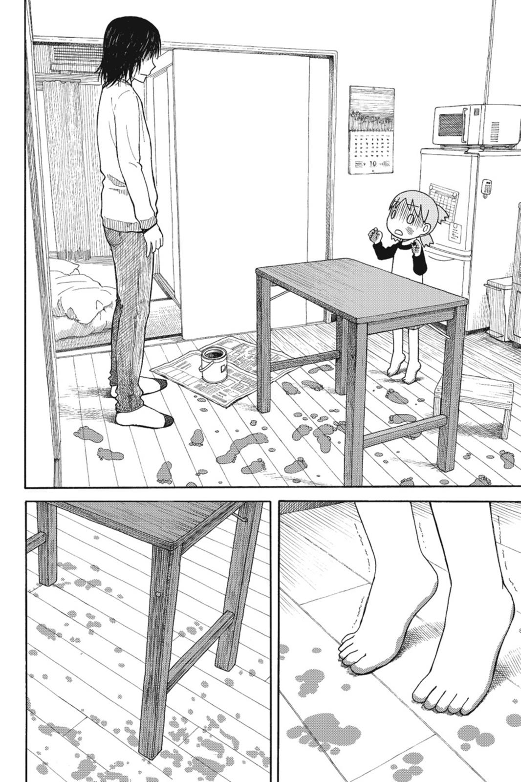 Read Yotsuba to! ENGLISH Manga Online