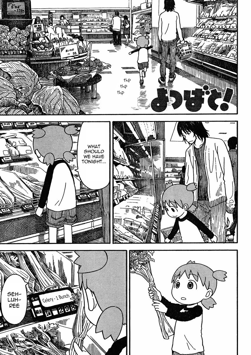 Read Yotsuba to! ENGLISH Manga Online