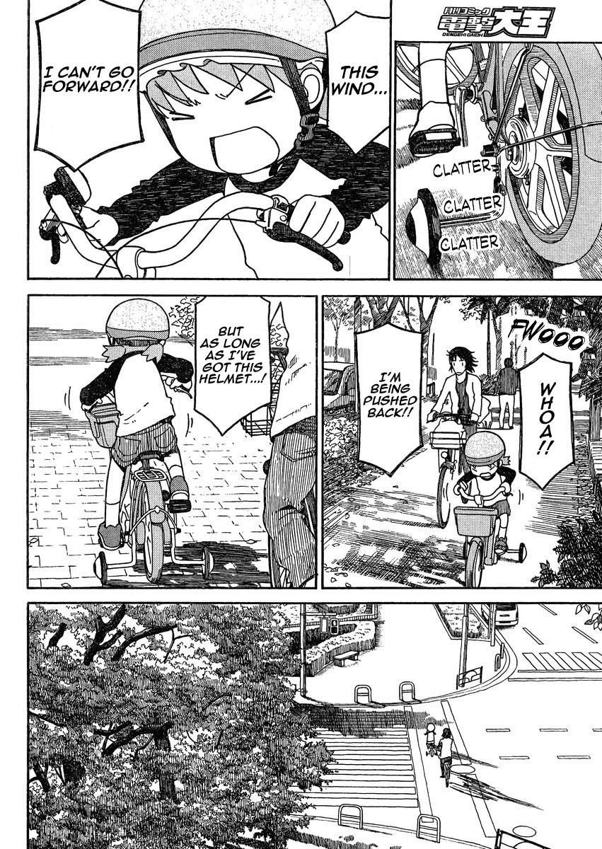 Read Yotsuba to! ENGLISH Manga Online
