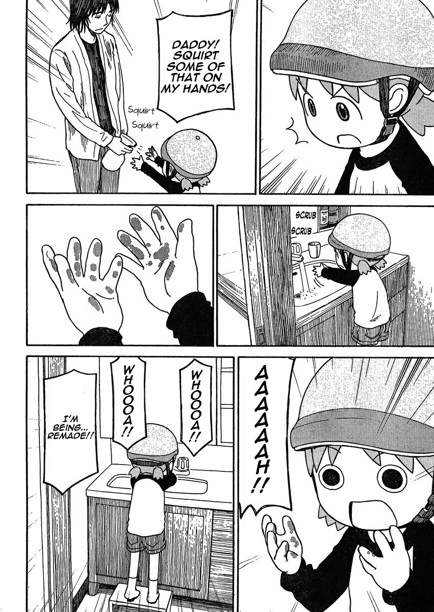 Read Yotsuba to! ENGLISH Manga Online
