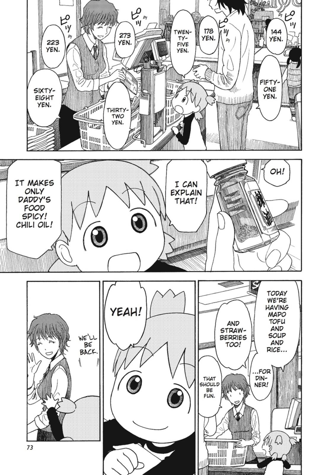 Read Yotsuba to! ENGLISH Manga Online