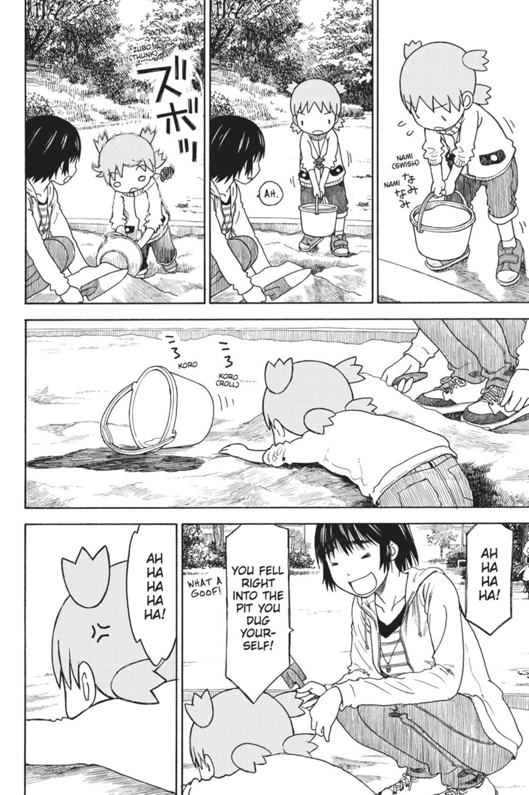 Read Yotsuba to! ENGLISH Manga Online